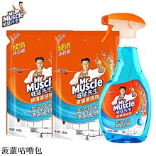 威猛先生玻璃清潔劑 4000ml 【大潤發】 歷史價格詳細信息
