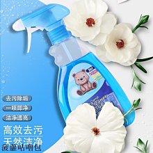 玻璃清潔劑玻璃清潔劑家用擦窗戶水垢清除劑強力去污浴室玻清門子鏡璃潔神器 新品 歷史價格詳細信息