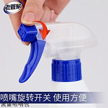 玻璃清潔劑老管家玻璃清潔劑家用擦窗水擦浴室洗淋浴房去水垢污除垢 新品 歷史價格詳細信息