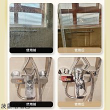 玻璃清潔劑日本擦玻璃神器家用清潔劑強力去污除垢洗紗窗戶廚房刮鏡子專用水 新品 歷史價格詳細信息