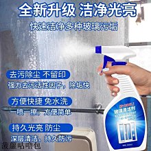 全世界清潔力最高馬達、SEAGO賽嘉聲波電動牙刷(含UV紫外線殺菌器)附4刷頭、三段變頻刷機皇音波牙刷SG-908 歷史價格詳細信息