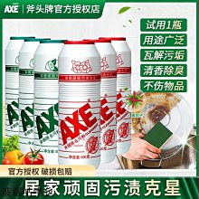 斧牌適用筆記型電腦充電器65w超級快充magicbook14/15/16pro筆記本magicbookv14/x15/ 歷史價格詳細信息