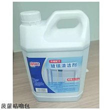 麗能 LituFoto U8  60W LED持續燈 補光燈 手持補光燈 可調色溫 LED燈 攝影燈 棚燈 公司貨 歷史價格詳細信息