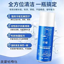 衛力固411膠水高強度塑料金屬強力軟性透明快速瞬幹膠水 木材玩具 歷史價格詳細信息