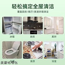 玻璃清潔劑浴室玻璃水垢清潔劑淋浴房水漬浴缸清洗衛生間玻璃門強力去污神器 新品 歷史價格詳細信息