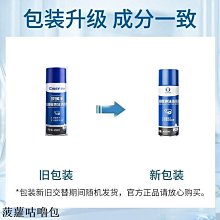 玻璃清潔劑沫檬香氛浴室清潔劑強力去污除玻璃頑固水垢衛生間瓷磚去黃清洗劑 新品 歷史價格詳細信息
