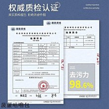 浴室清潔劑衛生間除黴垢不銹鋼水龍頭去水漬水垢清潔神器深層清潔  滿300發貨 歷史價格詳細信息