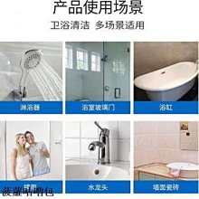 浴室玻璃擦【5入組】(沾水即用/免清洗劑) 鏡面擦 清潔海綿 浴室清潔 歷史價格詳細信息