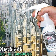 【去污神器】金剛砂魔力海綿擦20入 萬用去汙清潔刷 歷史價格詳細信息