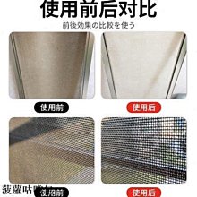 【去污神器】金剛砂魔力海綿擦20入 萬用去汙清潔刷 歷史價格詳細信息