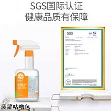 地板清潔劑家用瓷磚木地板殺菌清香型速干防滑拖地專用通用強去污~晴天 歷史價格詳細信息