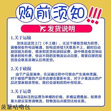 玻璃清潔劑玻璃去污強力清洗劑玻璃水家用擦窗戶清潔劑強力去污除水垢一噴凈 新品 歷史價格詳細信息