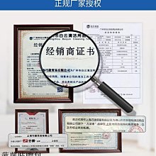 玻璃清潔劑【U先】妙管家擦玻璃清潔劑玻璃水家用擦窗去污強力清洗劑 新品 歷史價格詳細信息