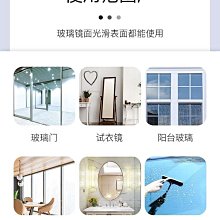 玻璃清潔劑玻璃清潔劑家用擦窗戶水垢清除劑強力去污浴室玻清門子鏡璃潔神器 新品 歷史價格詳細信息