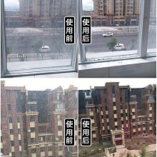 玻璃清潔劑玻璃幕墻清潔外墻玻璃印記除水垢水印污漬玻璃清潔劑強力去污除垢 新品 歷史價格詳細信息