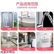 衛力固411膠水高強度塑料金屬強力軟性透明快速瞬幹膠水 木材玩具 歷史價格詳細信息