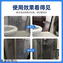 玻璃清潔劑玻璃清潔劑擦洗窗戶玻璃水陽臺鏡子污垢清洗劑強力去污去水痕大桶 新品 歷史價格詳細信息
