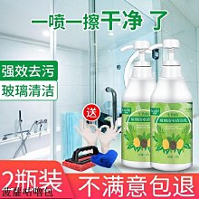 玻璃清潔劑UBELA浴室清潔劑多功能清潔劑噴霧玻璃水垢馬桶強力去污黃 新品 歷史價格詳細信息