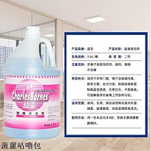 玻璃清潔劑UBELA浴室清潔劑多功能清潔劑噴霧玻璃水垢馬桶強力去污黃 新品 歷史價格詳細信息
