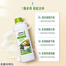 地板清潔劑家用瓷磚木地板殺菌清香型速干防滑拖地專用通用強去污~晴天 歷史價格詳細信息