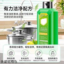 浴室廚房玻璃磁磚強力吸盤防滑扶手把手握把 歷史價格詳細信息