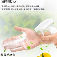 【去污神器】金剛砂魔力海綿擦20入 萬用去汙清潔刷 歷史價格詳細信息