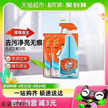 新品精磚積木D1005益智輕奢年華兒童玩具節日潮玩精品小顆粒積木 歷史價格詳細信息