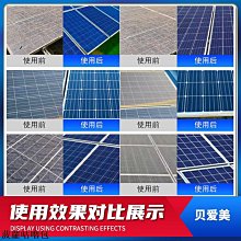 新能源太陽能光伏專用探針1.37mm平頭針彈簧頂針電池測試探針 歷史價格詳細信息