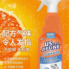 浴室的專家 *御舍精品衛浴 TOTO 台灣東陶 檯面上臉盆 LW711RCB 歷史價格詳細信息