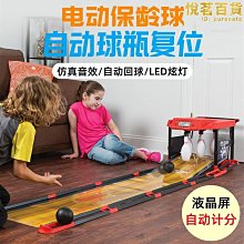 大號電動恐龍模型博物館機模廣場商場展覽恐龍園設計製作展覽 歷史價格詳細信息