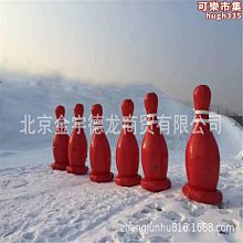 滑冰車冰上碰碰車 冰車 冰猴  冰爬犁 冰上保齡球 冰上獨輪車冰錐締造伊人 歷史價格詳細信息