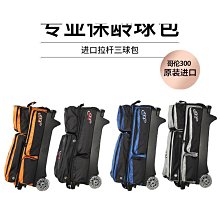 三輪保溫保冷購物袋推車 歷史價格詳細信息