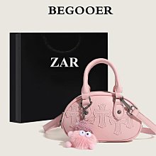 BEGOOER小眾銀色高級感託特包大容量通勤鏈條雙肩包學生單肩包女 歷史價格詳細信息