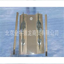 自行車陀螺儀動態智能感應方向燈 歷史價格詳細信息