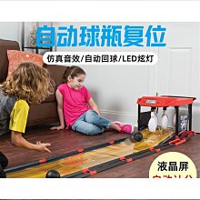 室內互動親子遊戲動漫投遊戲機兒童雙人籃球機電玩城娛樂設備 歷史價格詳細信息