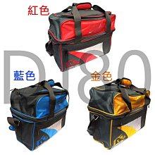 2020新款  3d動漫數碼印花情侶休閒圓領衛衣 歷史價格詳細信息