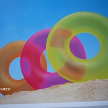 玩樂生活 美國 INTEX58263 大人小孩都可用 雙手把彩色大游泳圈 充氣浮排 浮圈 歷史價格詳細信息