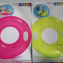 INTEX 新型氣柱-單人加大植絨充氣床墊 (寬99cm) 歷史價格詳細信息