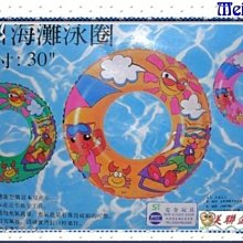 [美聯企業]全新海盜金色耳環(角色扮演/化妝舞會/表演道具帽子/虎克船長耳環/面具/萬聖節道具/海盜耳環/海盜裝扮) 歷史價格詳細信息