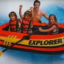 充氣船 橡皮艇 釣魚船 綠光森林耐磨防橡皮充氣夾網船皮劃艇鋁合金快艇釣魚漂流沖鋒舟 歷史價格詳細信息