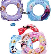 迪士尼公主閃電麥坤冰雪奇緣貼紙卡通貼紙兒童獎勵貼紙 2041362【小品館】 歷史價格詳細信息