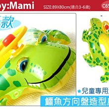【鱷魚】必安住水蒸式殺蹣滅蟑劑15g(適用4-6坪 除蟲首選) 歷史價格詳細信息