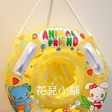 全新~可愛小雞手機吊飾 歷史價格詳細信息