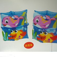 INTEX59256 原廠  彩色炫彩手把游泳圈91cm夏天玩水浮圈戲水游泳必備 衝評價 限量大特價 歷史價格詳細信息