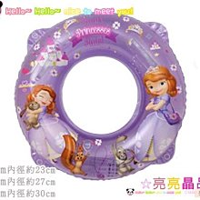 新款迪士尼love冰絲抱枕毛絨玩具夏日炎炎送女孩枕頭腰靠神器 歷史價格詳細信息