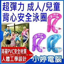 {超值圈}全新PVC黑色巫師帽(萬聖節巫師帽/巫婆帽/萬聖節道具/變裝/尾牙表演道具/迎新趴/角色扮演/化妝舞會) 歷史價格詳細信息