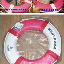 ATUNAS安全救生圈(歐都納/拋繩/泳圈/浮具/助泳浮板/水浮/水上活動/游泳池/救生員/浮標) 歷史價格詳細信息