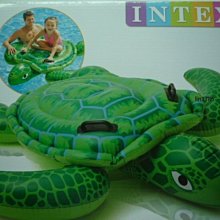 INTEX59574 原廠2層坐位式游泳圈 67公分 11公斤以內專用 玩水 游泳衝評價 大優惠 歷史價格詳細信息