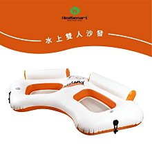 【Treewalker露遊】雙人行軍椅 鋁合金折疊椅 情侶椅 露營椅 休閒行軍床 (附同色條紋收納袋) 歷史價格詳細信息