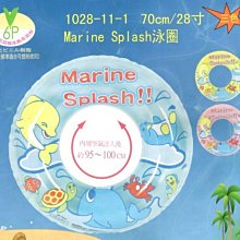 28圈圍巾架 絲巾架 領帶架 絲巾架 歷史價格詳細信息